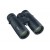 Бинокль LEGEND E-SERIES 10x42